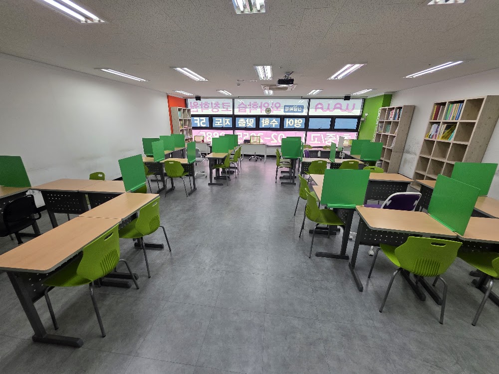 내발산동 와와학습코칭 내발산점 수업 현장