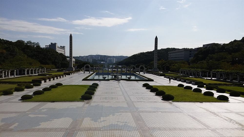 경희대학교 사색의 광장