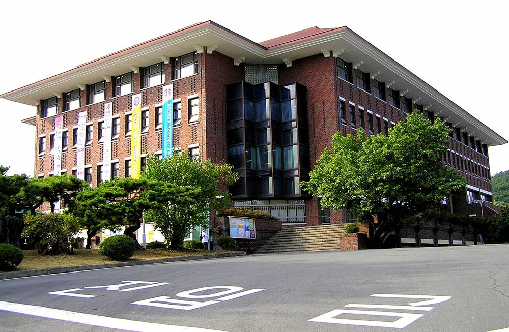 동국대학교 경주캠퍼스 중앙도서관
