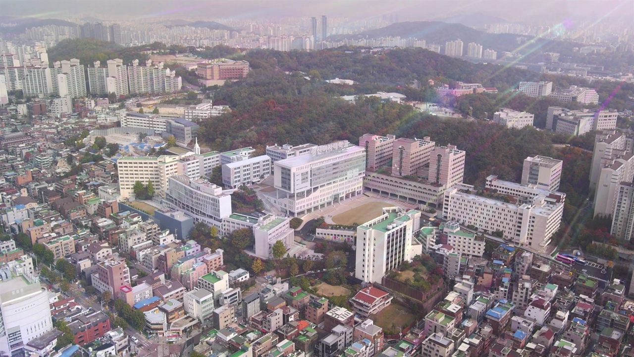 성신여자대학교 수정캠퍼스 전경