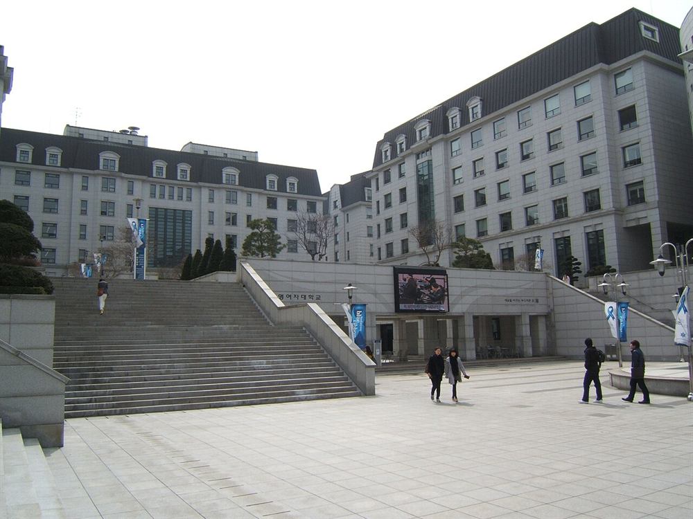 숙명여자대학교 제2창학캠퍼스