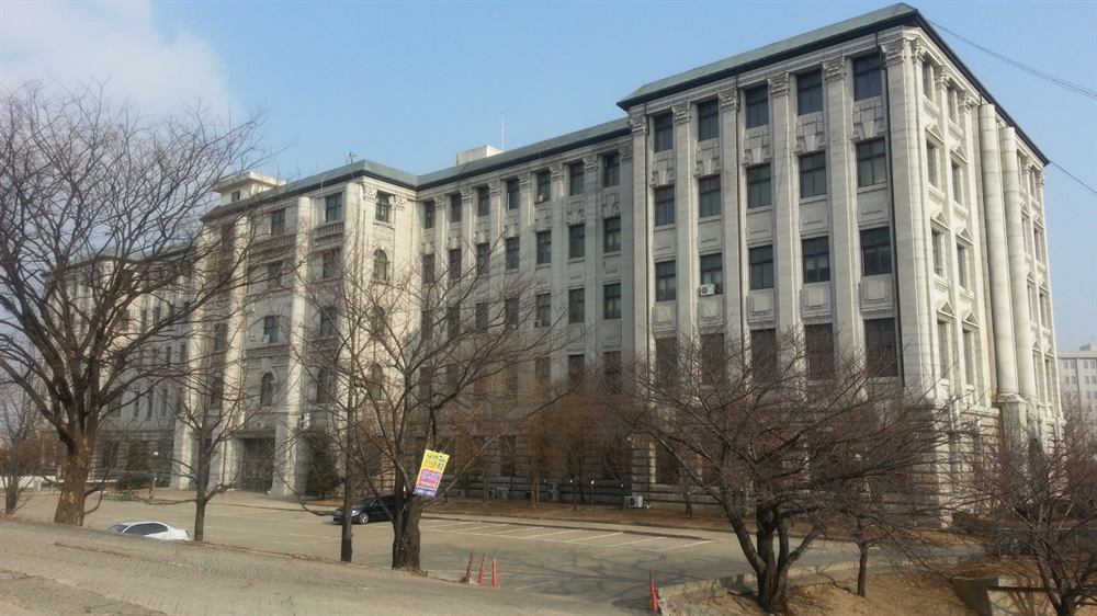 인천대학교 제물포캠퍼스 성리관